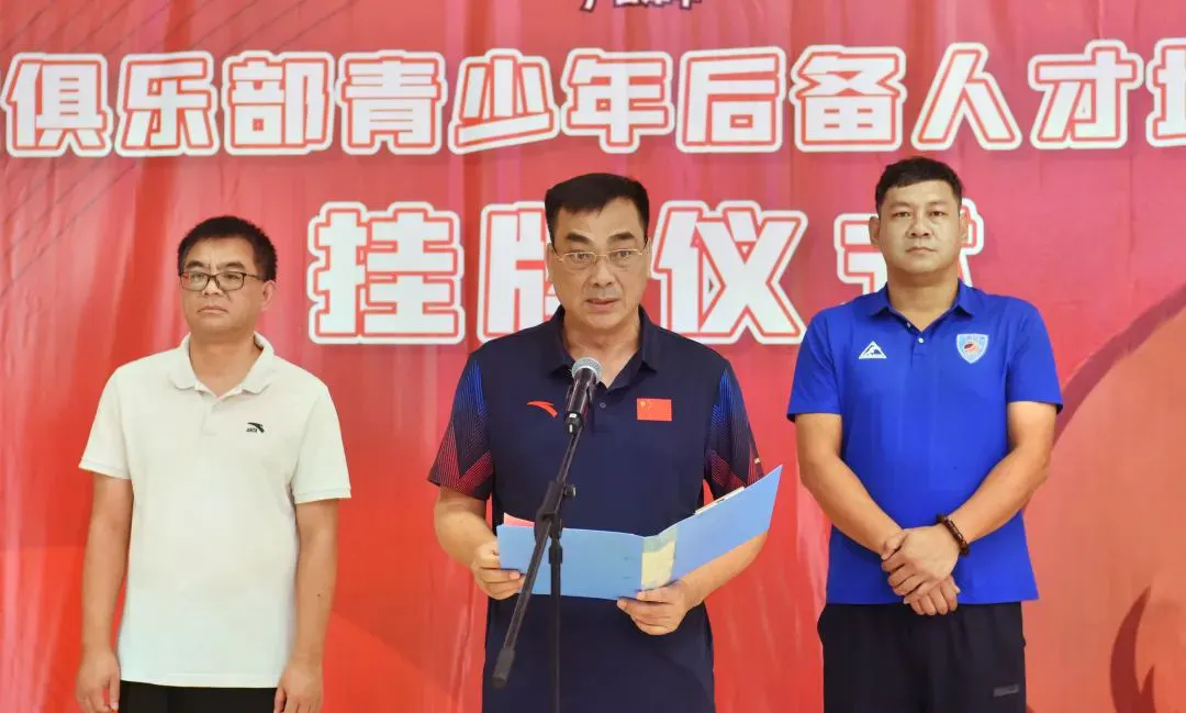 制定篮球交流计划以促进个人技能发展的方法_2